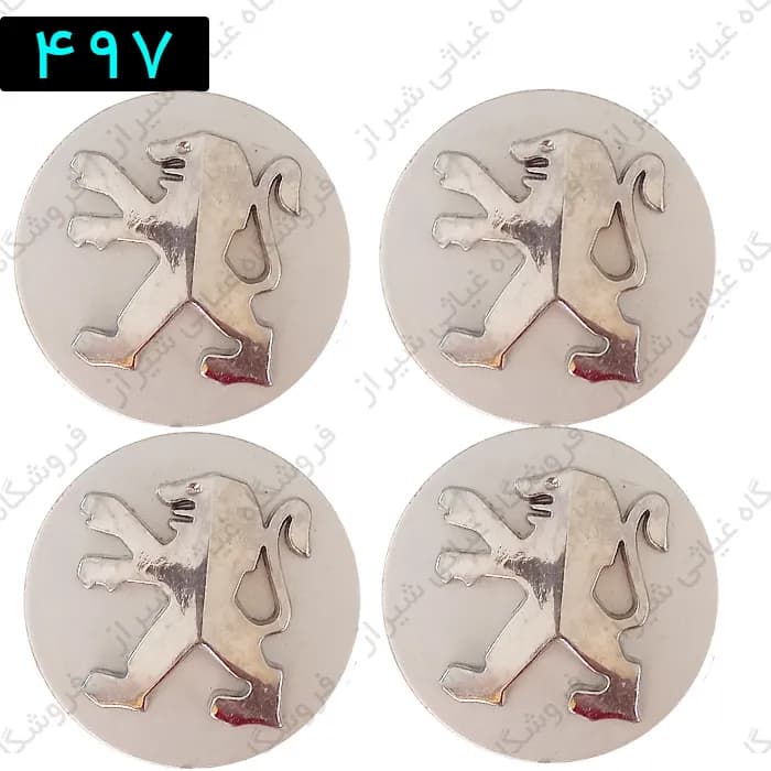 کاپ رینگ پژو 207