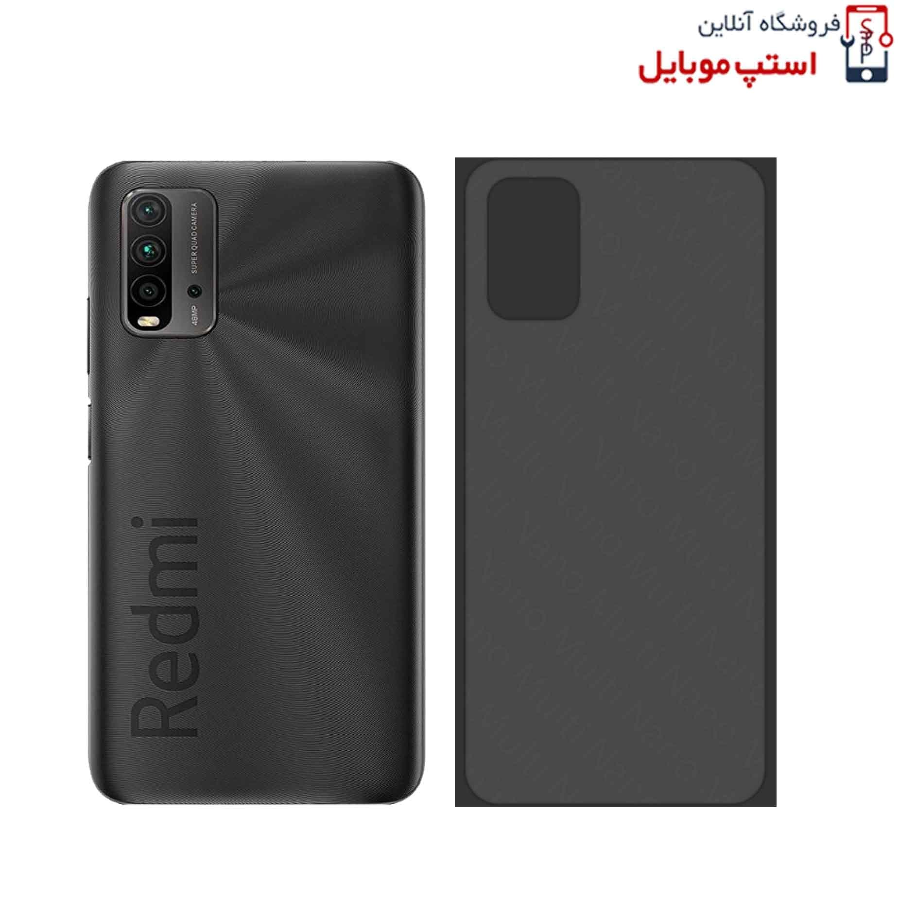 برچسب محافظ پشت گوشی شیائومی Xiaomi Redmi 9T
