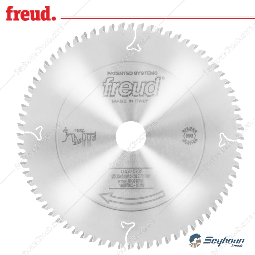 تیغ اره الماسه آلومینیوم بر قطر 23 سانتی متر 72 دندانه فرود مدل LU5D 0701