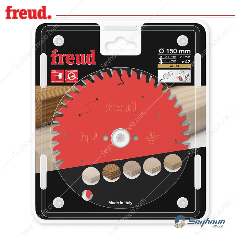 تیغ اره الماسه چوب بر قطر 15 سانتی متر 42 دندانه فرود مدل FR05W003H