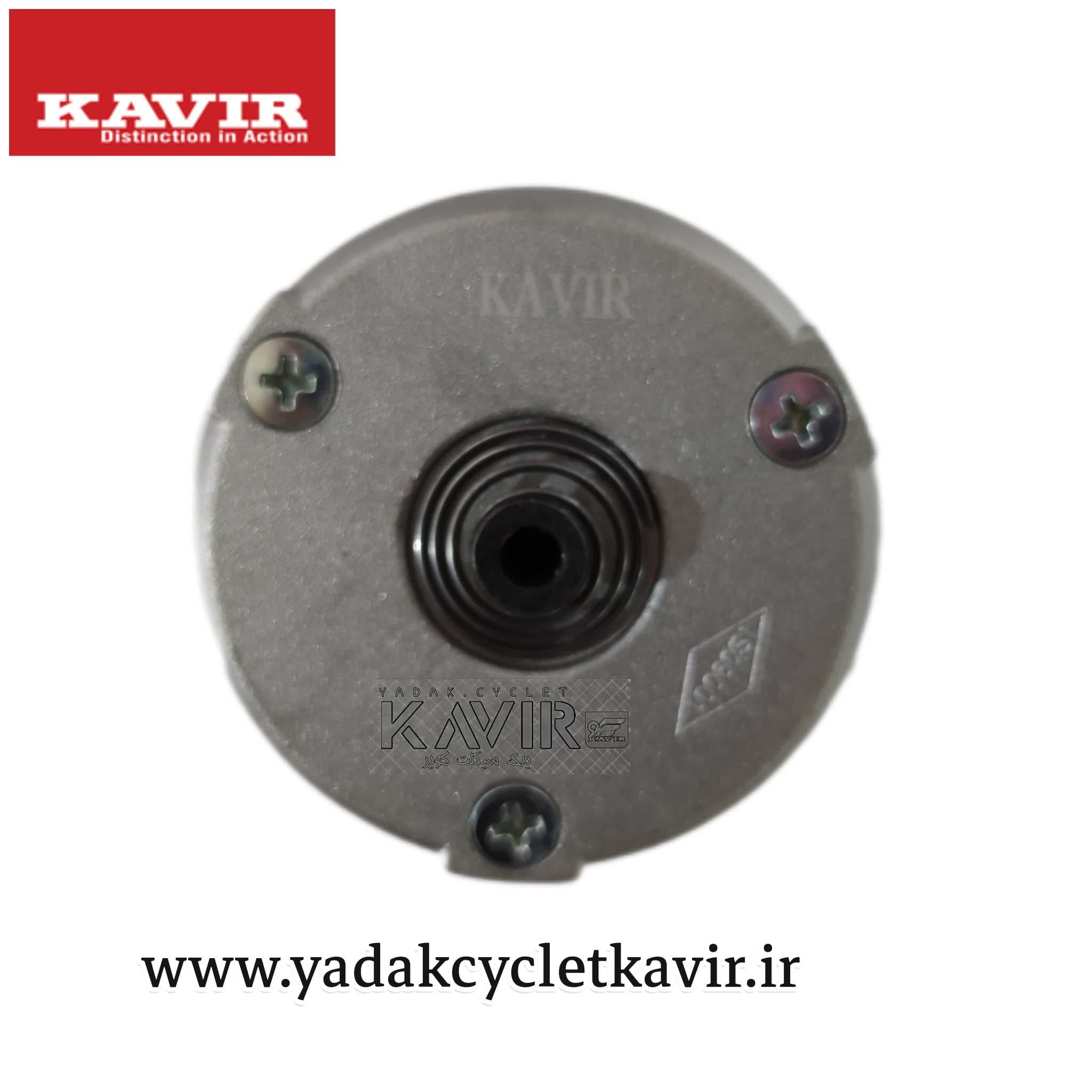 قیفی کویرموتور