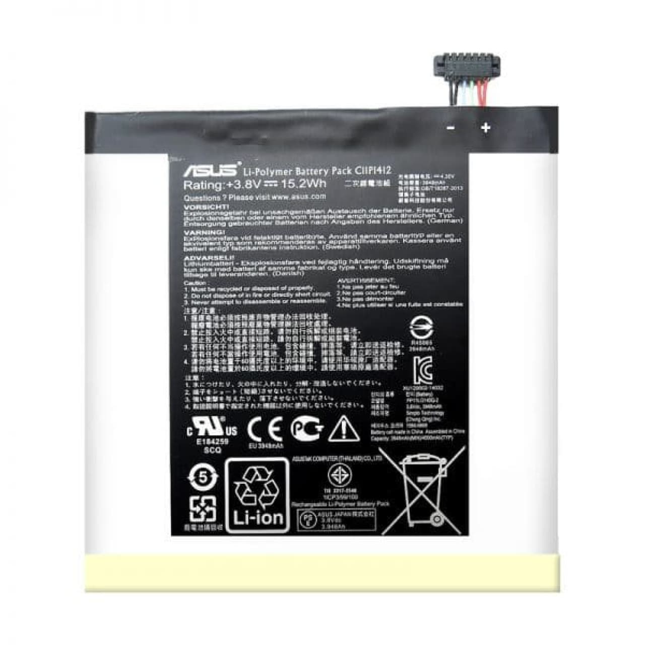 باتری تبلت مدل C11P1412 ظرفیت 3950 میلی آمپرساعت مناسب برای تبلت ایسوس fonePad 7 fe171