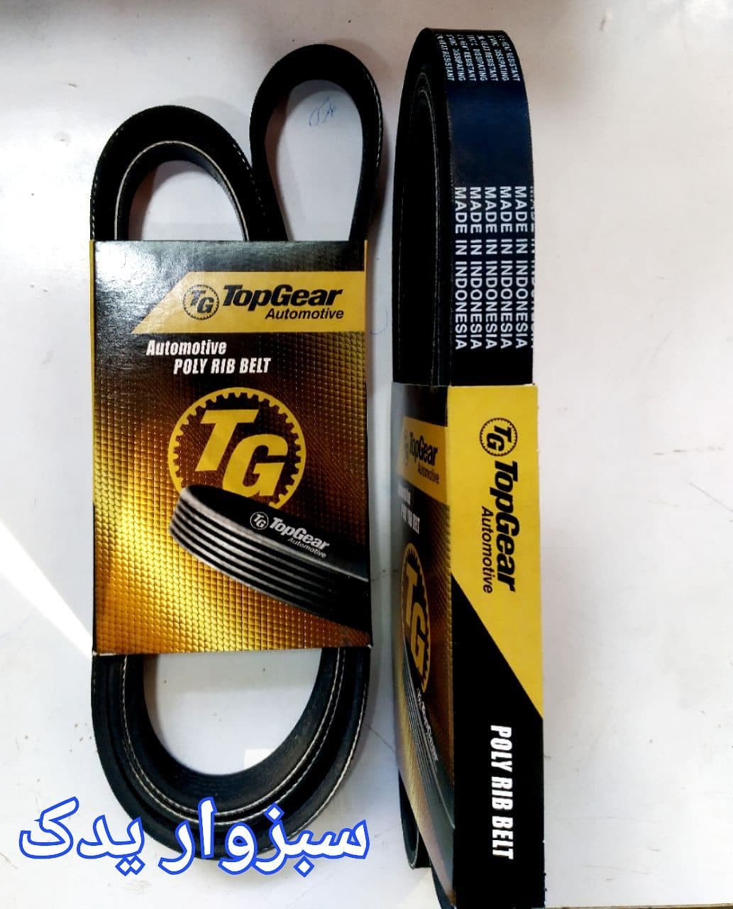 تسمه دینام پژو 206 تیپ 2 کد 1568 برند TOP GEAR