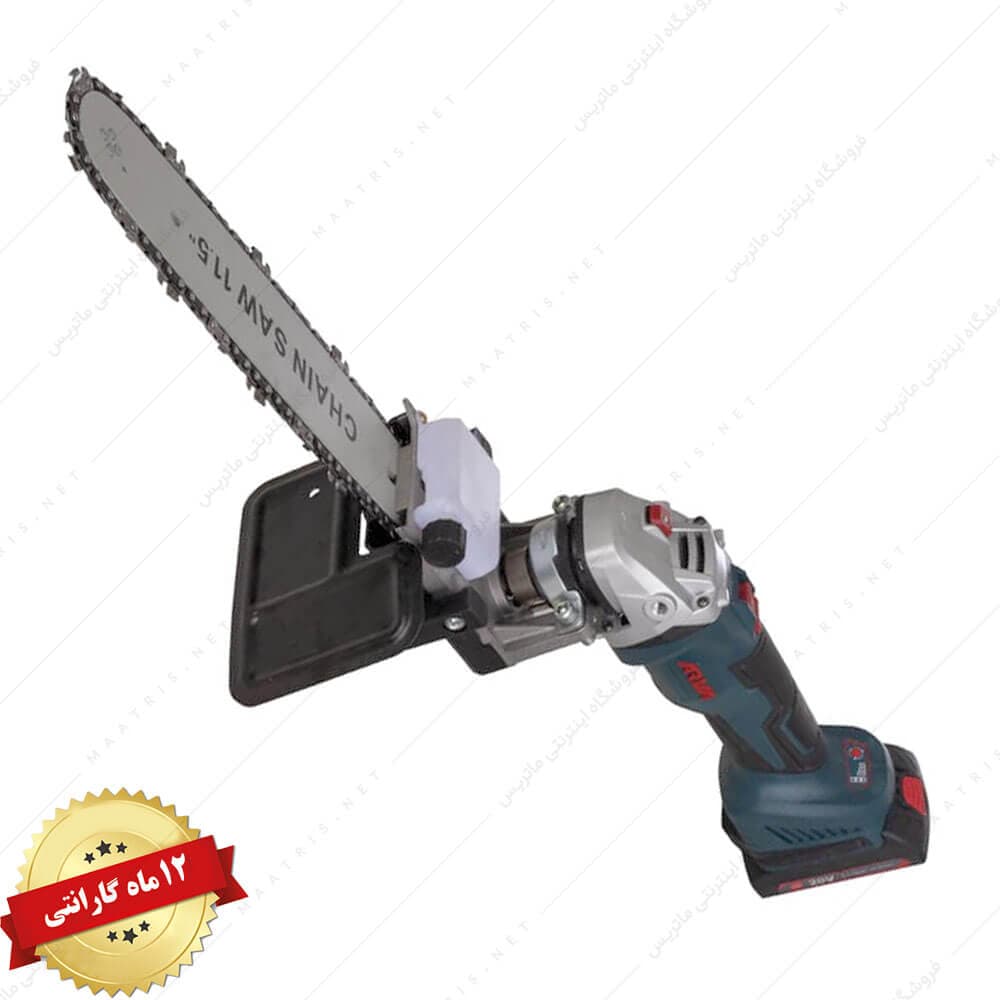 مینی فرز و اره شارژی 20 ولت کد 5881 برند آروا