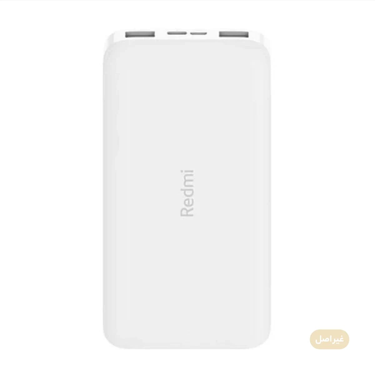 پاوربانک مدل Redmi PB100LZM ظرفیت 10000 میلی آمپر ساعت