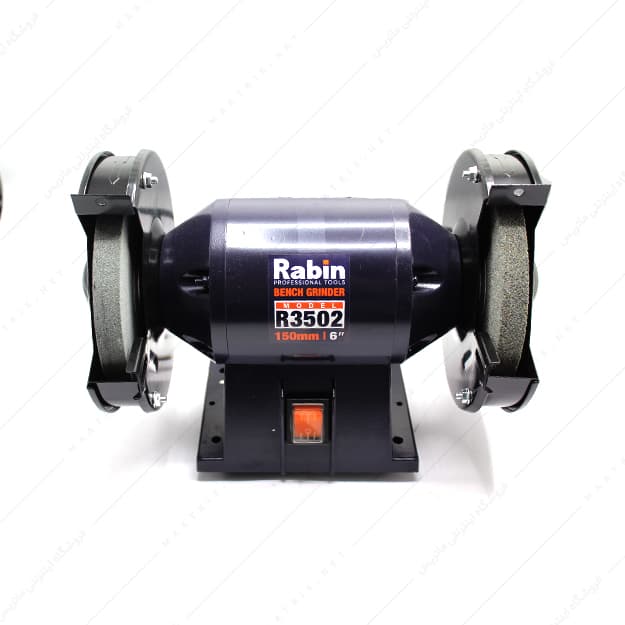 سنگ رومیزی 150 میلی متر مدل R3502 برند رابین