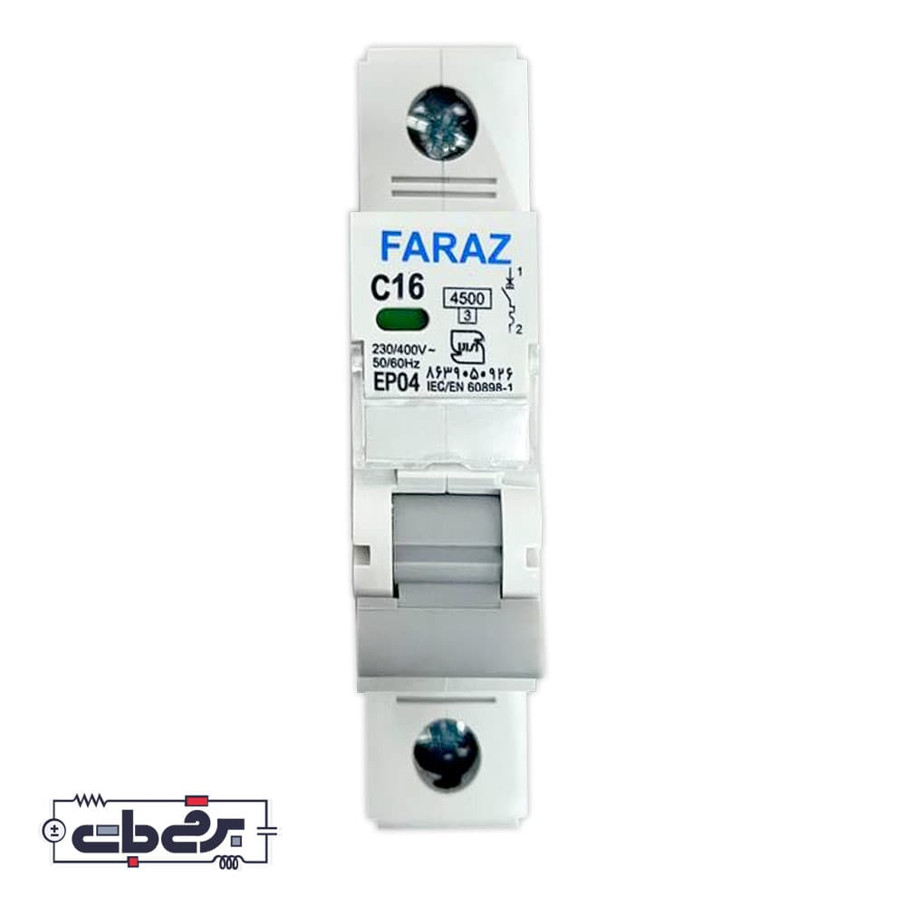 فیوز تک پل 16 آمپر کلاس C فراز