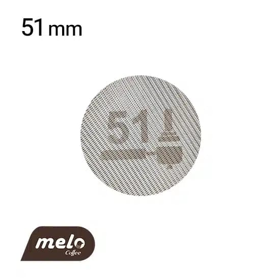 پاک اسکرین سایز 51