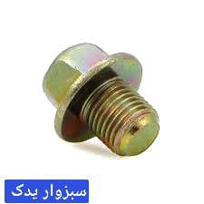 پیچ کارتل پراید