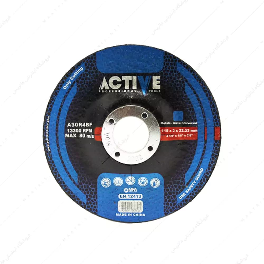 سنگ برش قطر 115 ضخامت 3 اکتیو