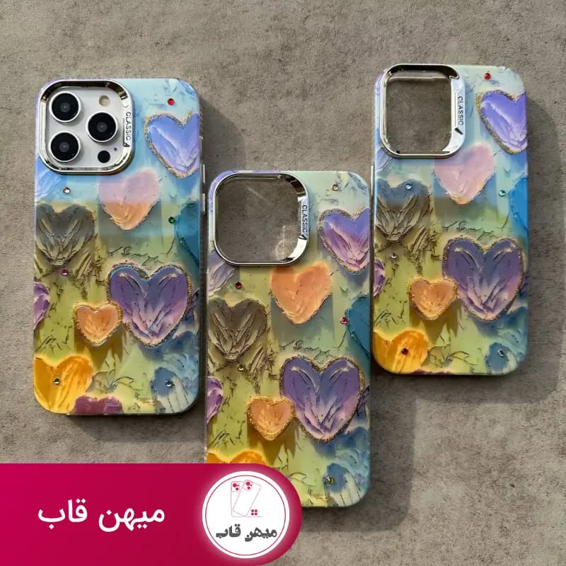 قاب گوشی آیفون جذاب قلب سه بعدی - کد (۷۱۱۱۷)