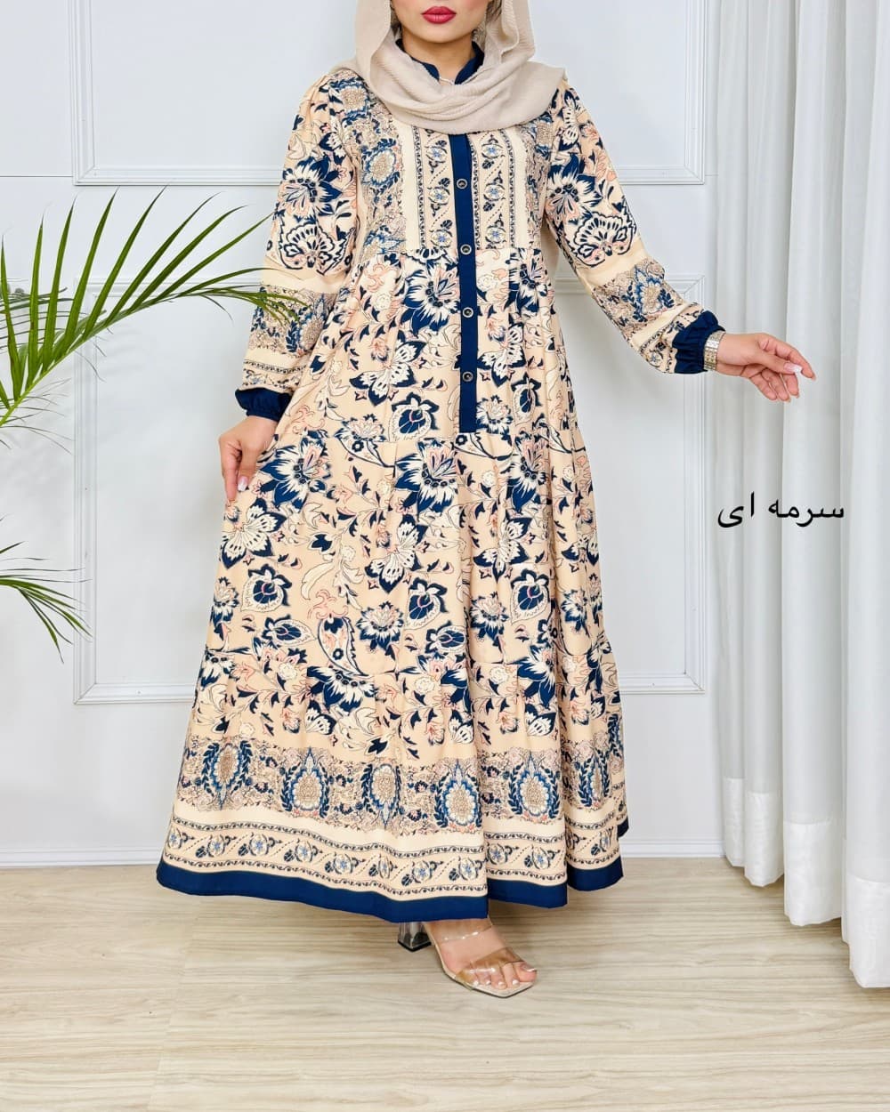 پیراهن جانان _ کد 883