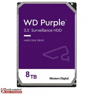 هارد اینترنال وسترن دیجیتال مدل Purple WD80PURZ ظرفیت 8 ترابایت