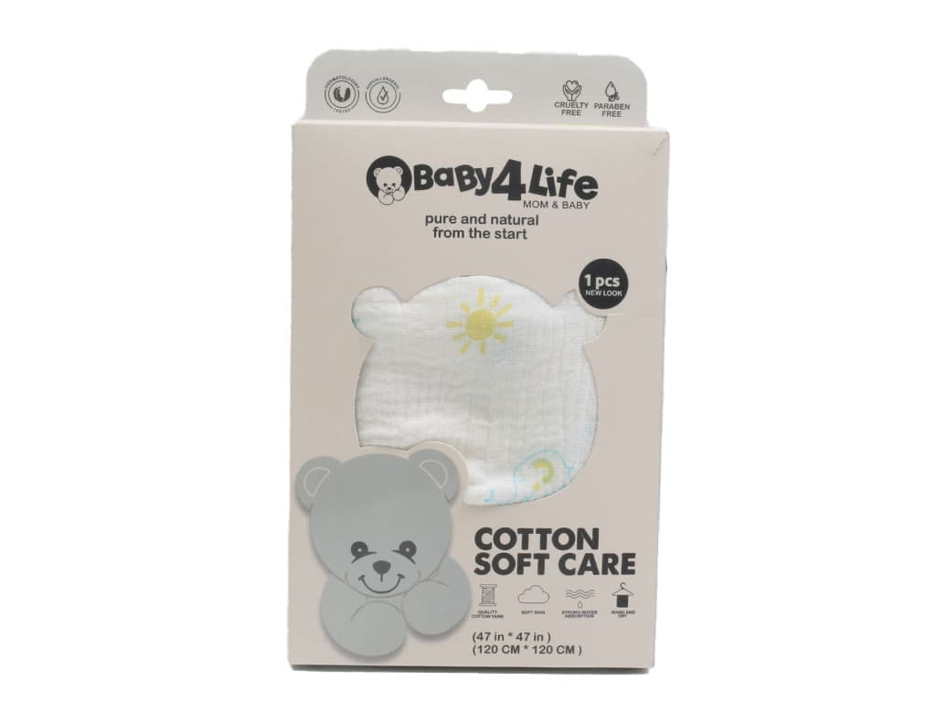 دورپیچ نخی و خشک کن (120*120 cm) بیبی فور لایف baby 4 life