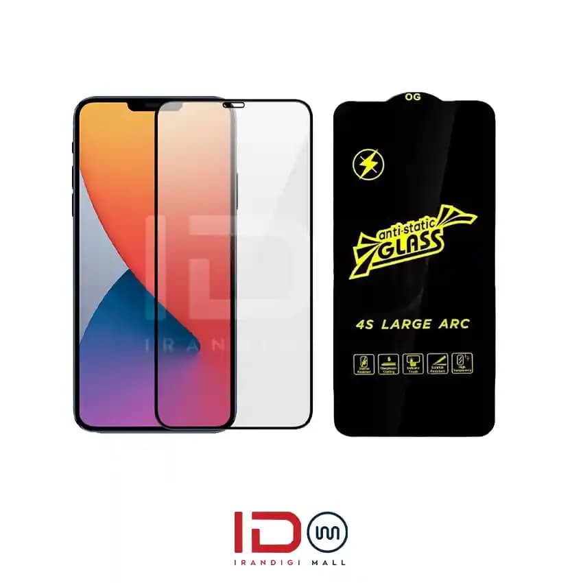 گلس آنتی استاتیک گوشی اپل مدل IPHONE 12 PRO MAX