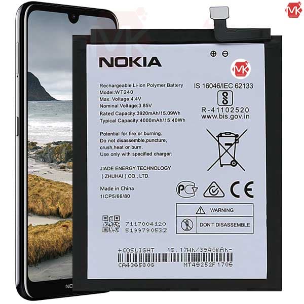 باتری اوریجینال نوکیا WT240 Original NOKIA 3.2 Battery