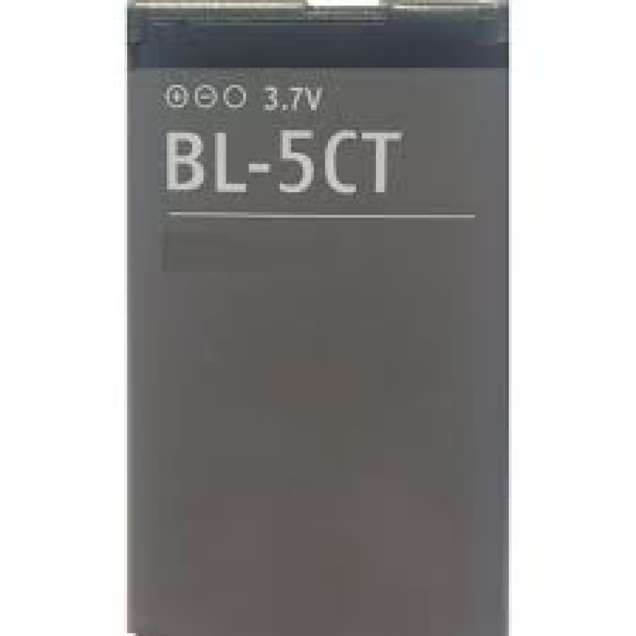 باتری اصلی نوکیا Nokia 6303