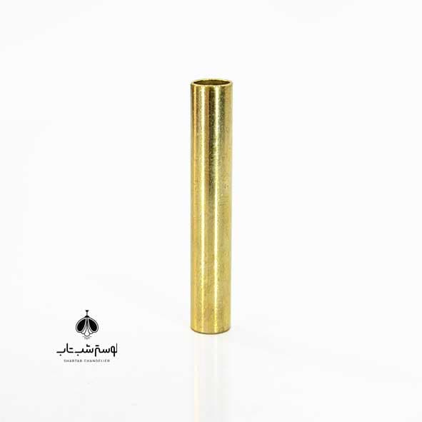 لوله 13 آهنی طلایی 8 سانت