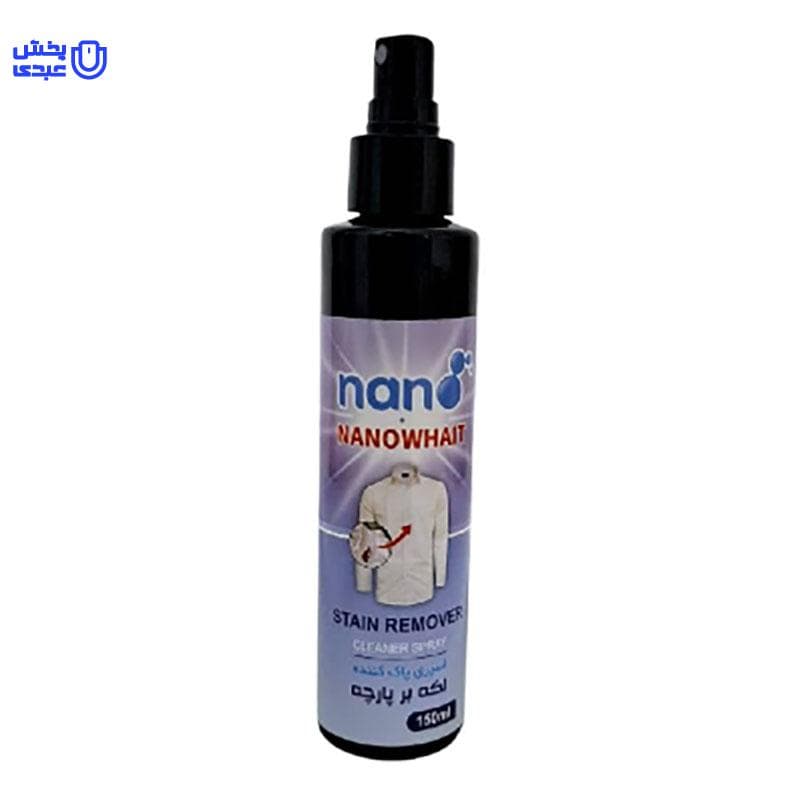 لکه بر نانو وایت