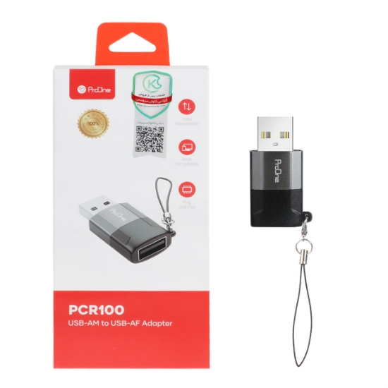 مبدل USB به USB-A پرووان مدل PCR100