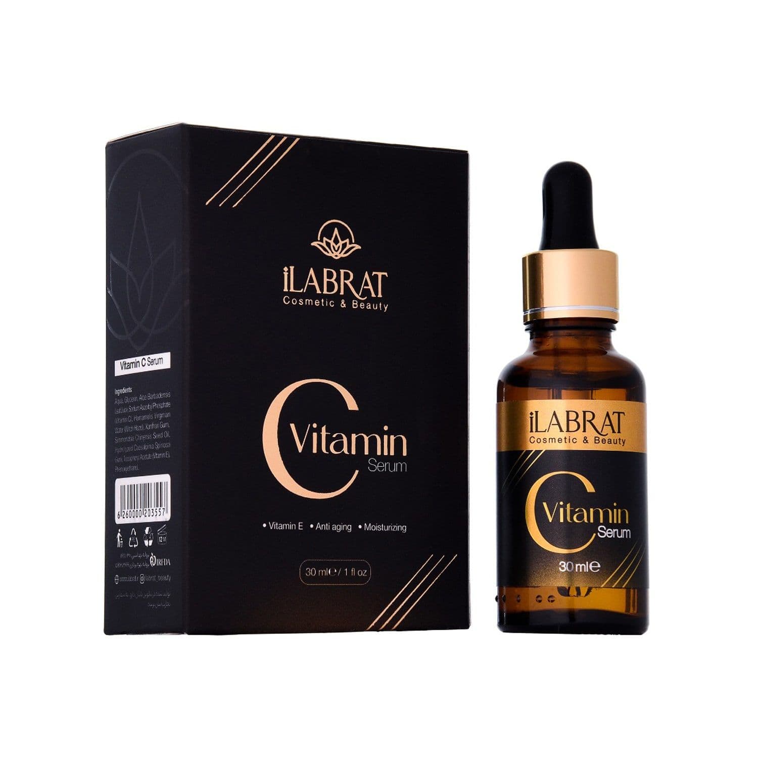 سرم پوست ایلابرت مدل ویتامین C حجم 30 میلی لیتر