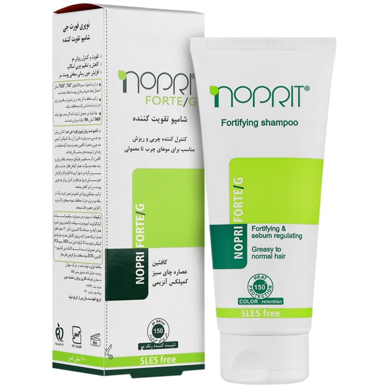 شامپو تقویت کننده نوپریت مدل فورت جی مناسب موهای چرب حجم 200 میل