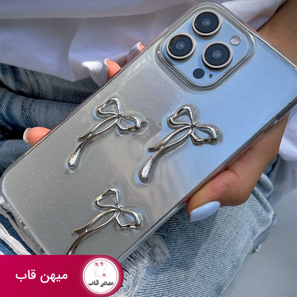 قاب گوشی سامسونگ پاپیون اکلیلی برجسته - کد (۴۶۷۳۶)