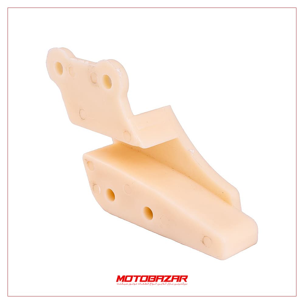 هدایتگر زنجیر دوطرفه تریل