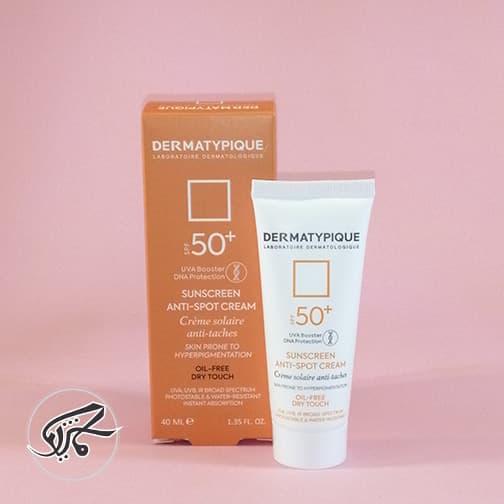کرم ضدآفتاب روشن کننده درماتیپیک Dermatypique Spf50