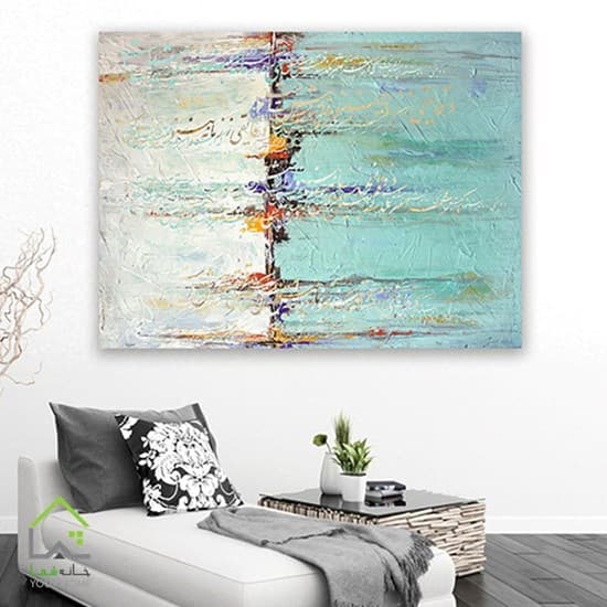 چاپ تابلو بوم