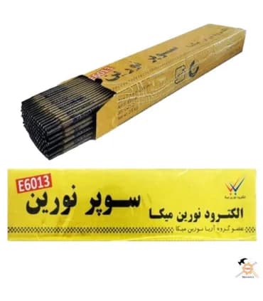 الکترود 2/5 سوپر نورین میکا مدل E6013 بسته 2/5 کیلویی