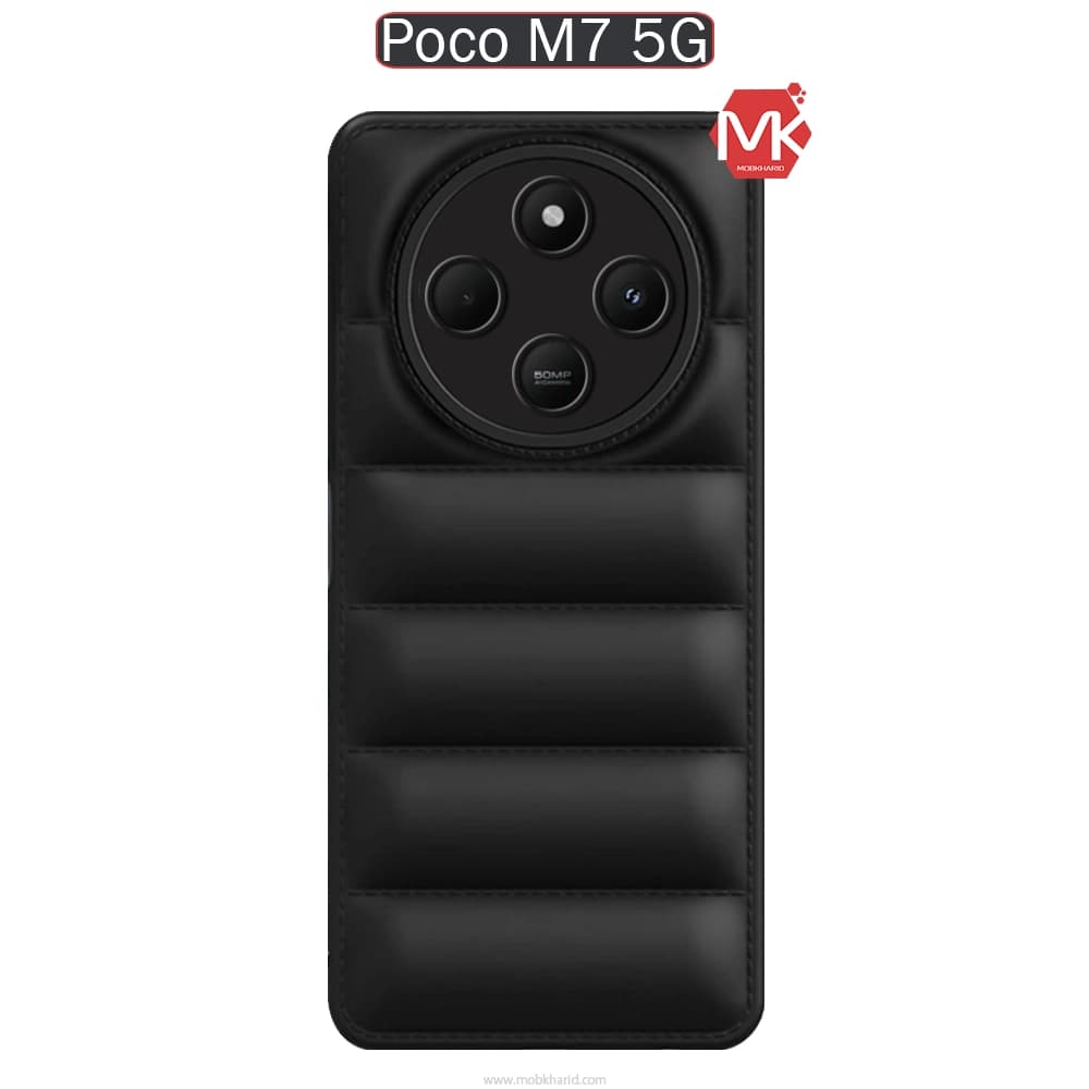 قاب محافظ پافری شیائومی The Puffer Soft & Matte Case | Poco M7 5G