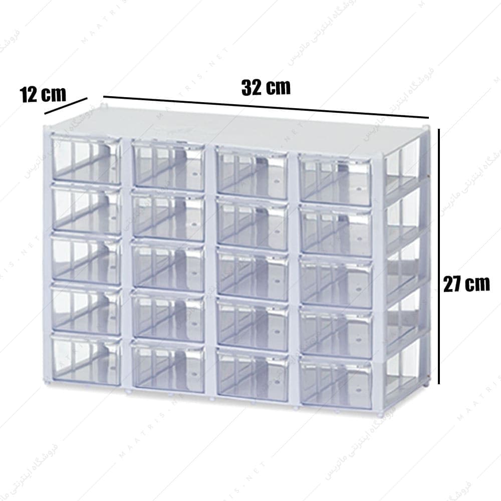 فایل کریستالی (اورگانایزر) 20 کشو 5 طبقه برند نیک