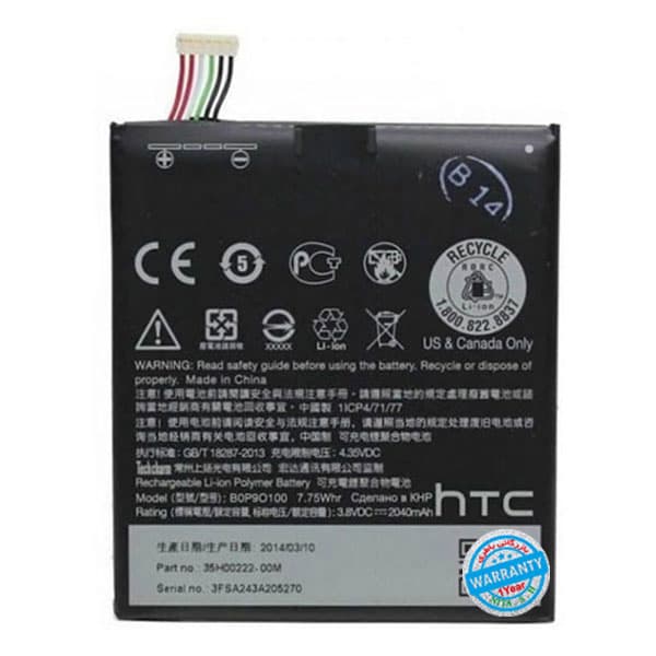 باتری اصلی گوشی اچ تی سی Desire Eye مدل B0PFH100