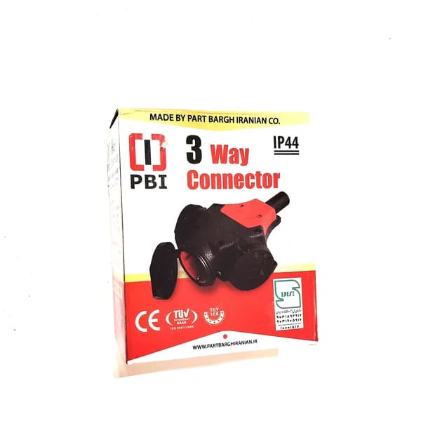 سه راهی سیار حرفه ای و صنعتیBPIمدلip44