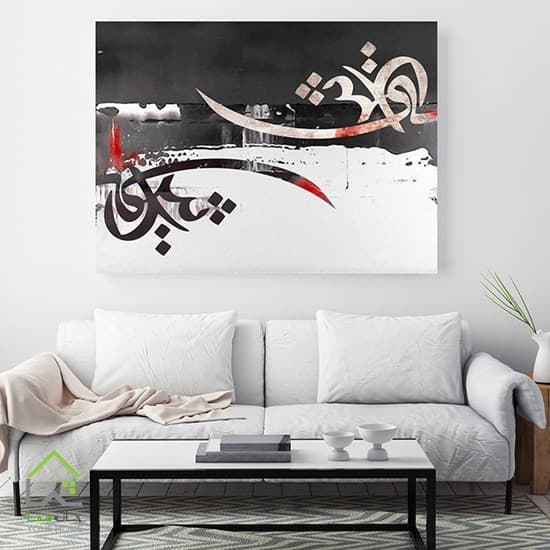 تابلو خطنقاشی مولانا