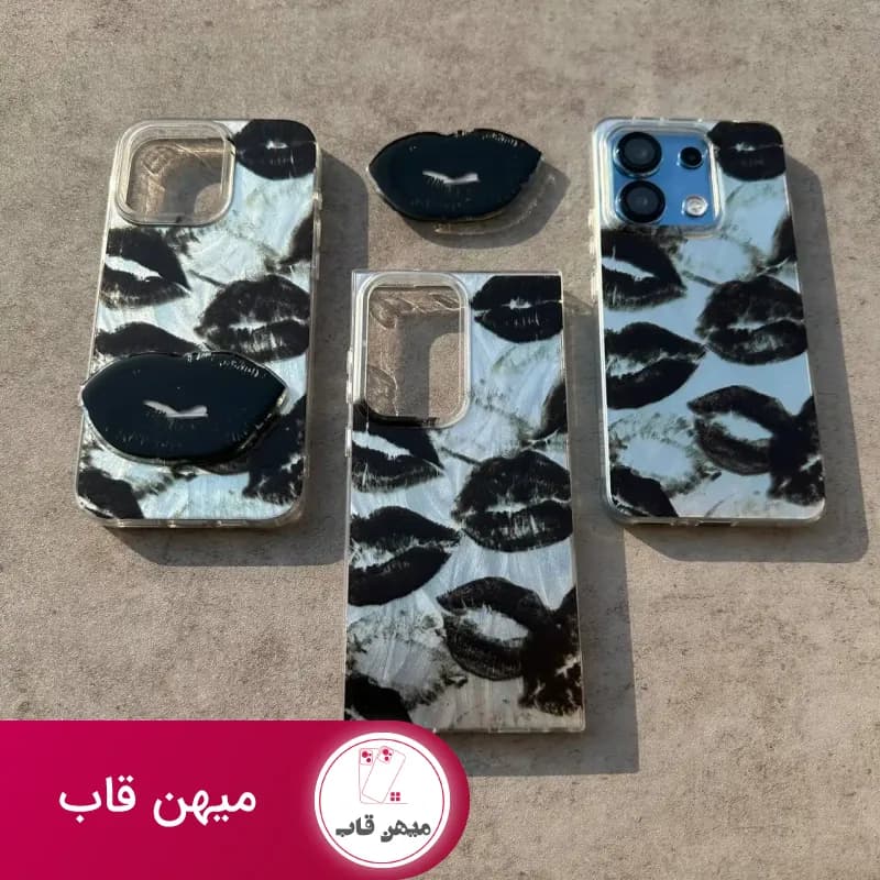 قاب گوشی آیفون براش طرح لب مشکی همراه با استند - کد (۷۱۰۰۲)