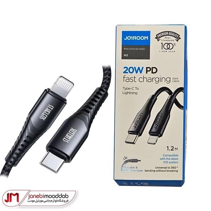 کابل تایپ سی به لایتنینگ JOYROOM مدل M3