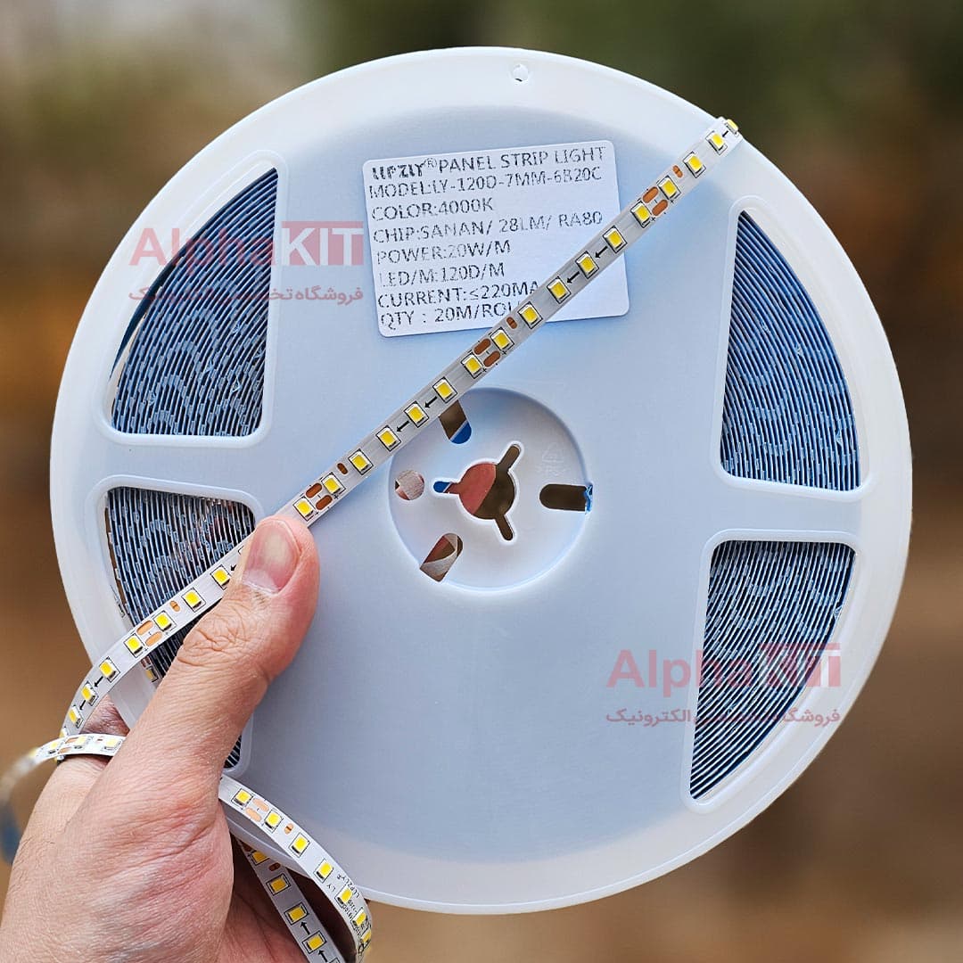 ریسه نواری درایور خور تراکم 120 نچرال رول 20 متری برند LY