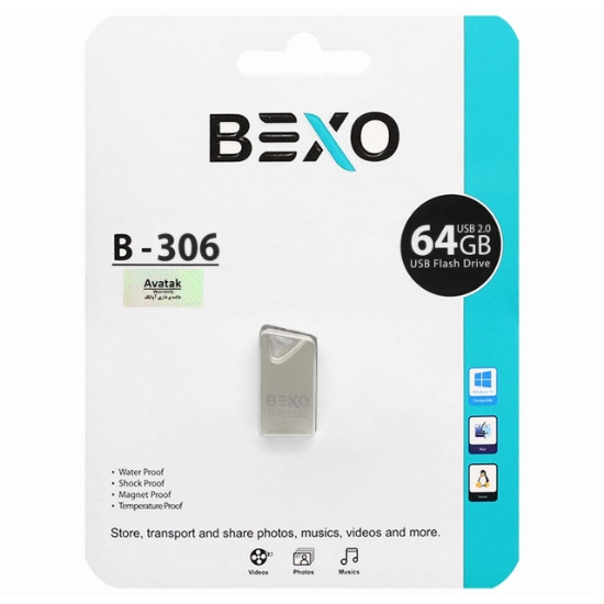 فلش مموری بکسو مدل B-306 USB2.0 ظرفیت 64 گیگابایت