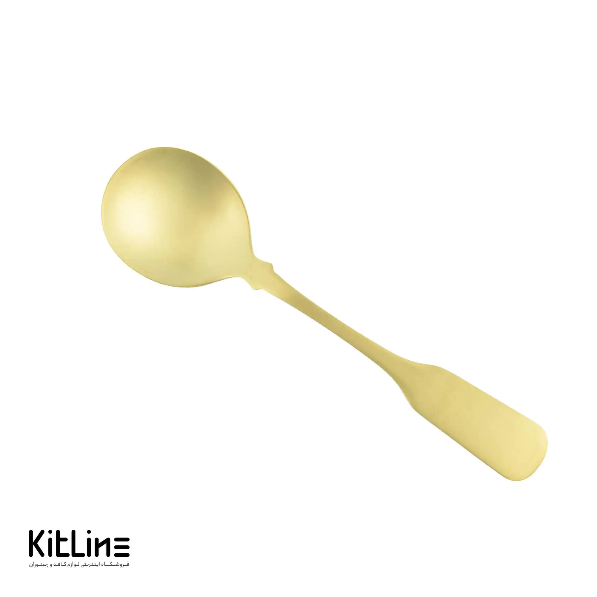 قاشق سوپ خوری صنایع استیل مدل برشیا تمام مات طلایی