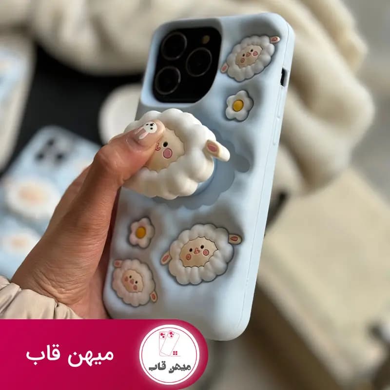 قاب گوشی آیفون گوسفند سیلیکونی پاپ سوکت استند شو - کد (۸۸۸۶)