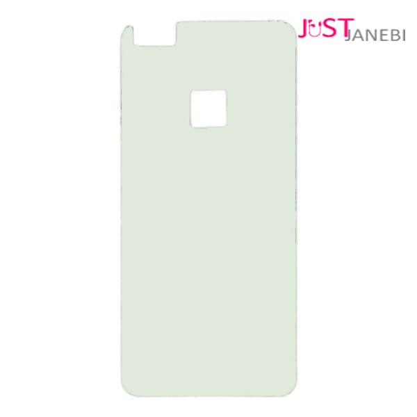 محافظ پشت گوشی(بک کاور) هوآوی Huawei P10 lite