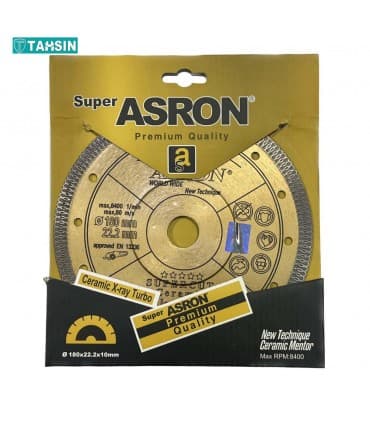 صفحه برش پرسلان آسرون طلايي سايز 180