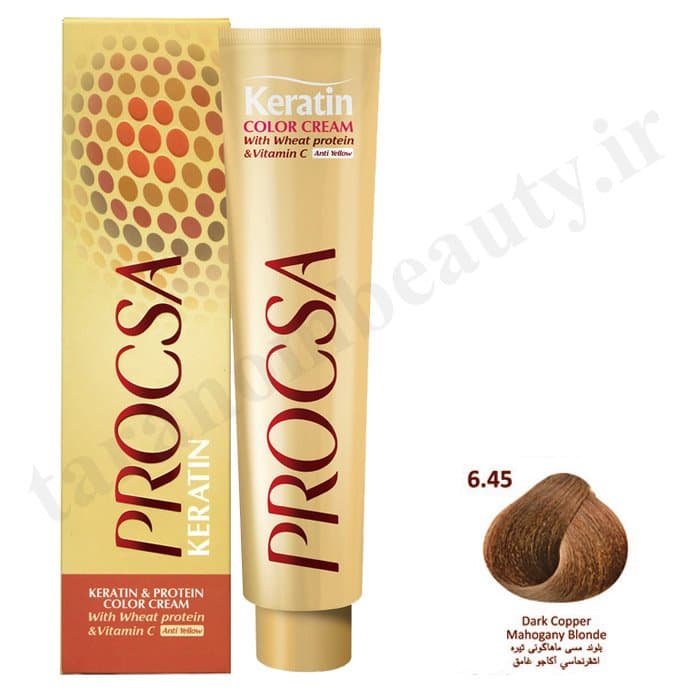 رنگ مو پروکسا بلوند مسی ماهاگونی تیره 6.45