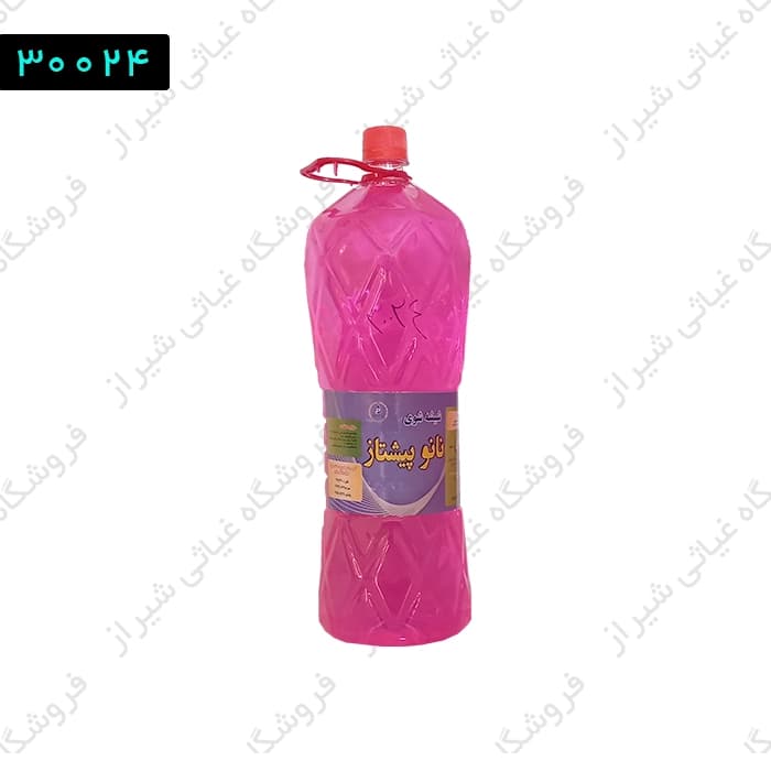 شیشه شور صورتی نانو پیشتاز