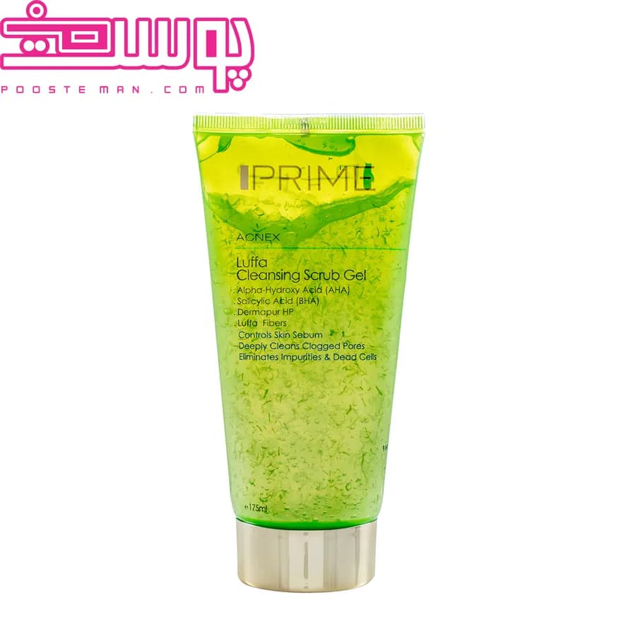 ژل اسکراب پاک کننده صورت لوفا پرایم Prime مناسب پوست های مختلط و چرب