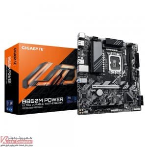 مادربرد گیگابایت مدل B860M POWER