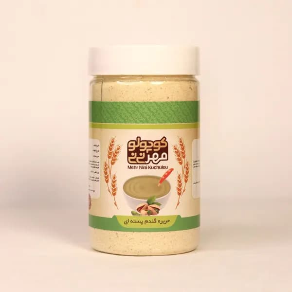 حریره گندم پسته ای