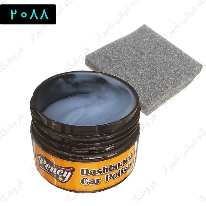 واکس داشبورد پنسی معطر